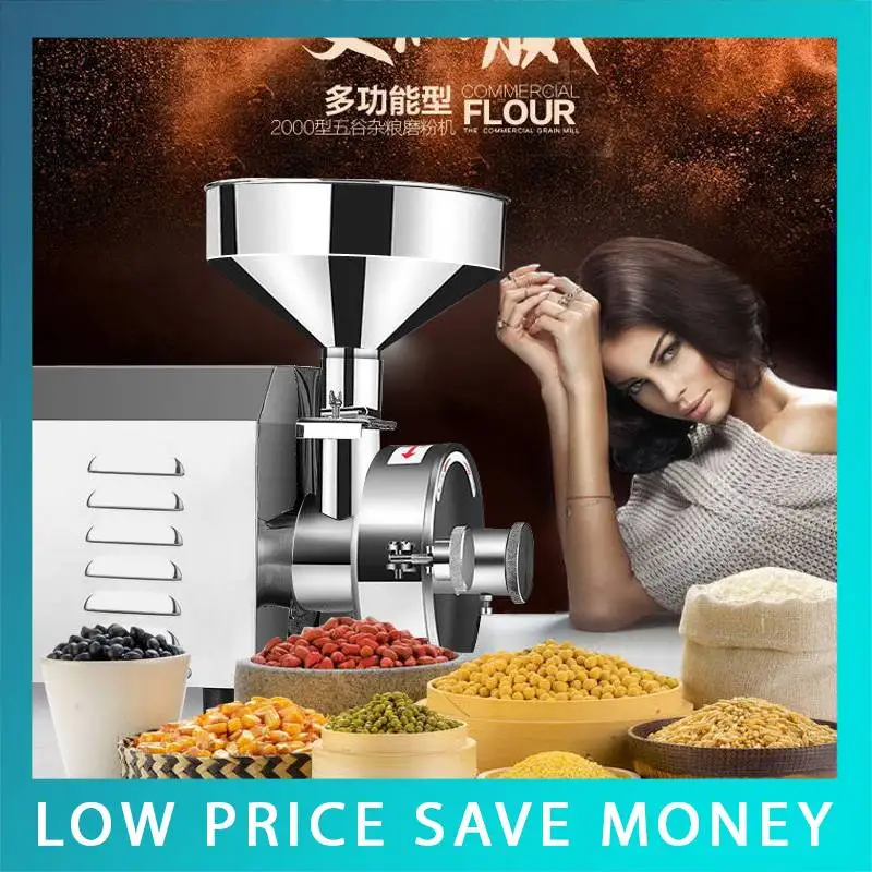 2.2KW/220V Big Power Pulverizer Machine 20-40/h Herb Mill Grinder | Дом и сад