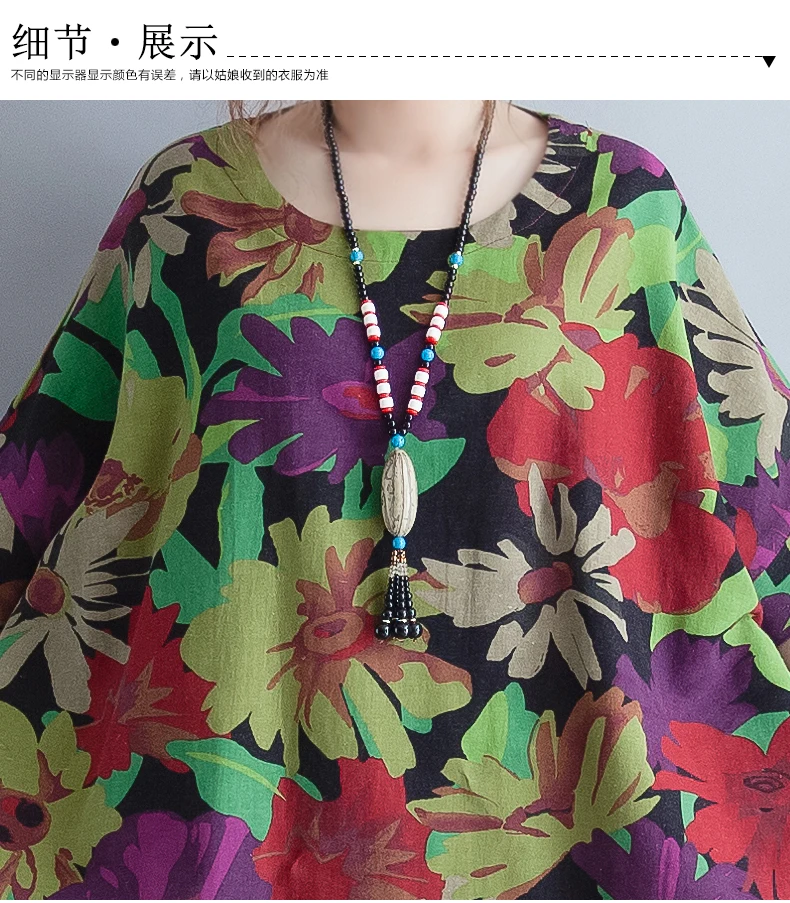 Летнее платье Lagenlook Quirky с цветочным принтом из хлопка и льна средней длины