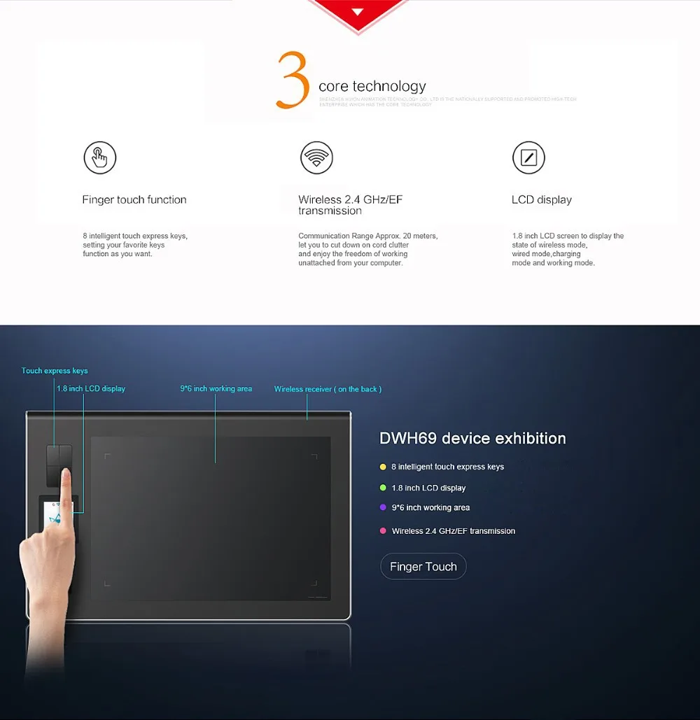 HUION DWH69 9 ''x 6&quot натуральная Беспроводной графический планшет рисунок