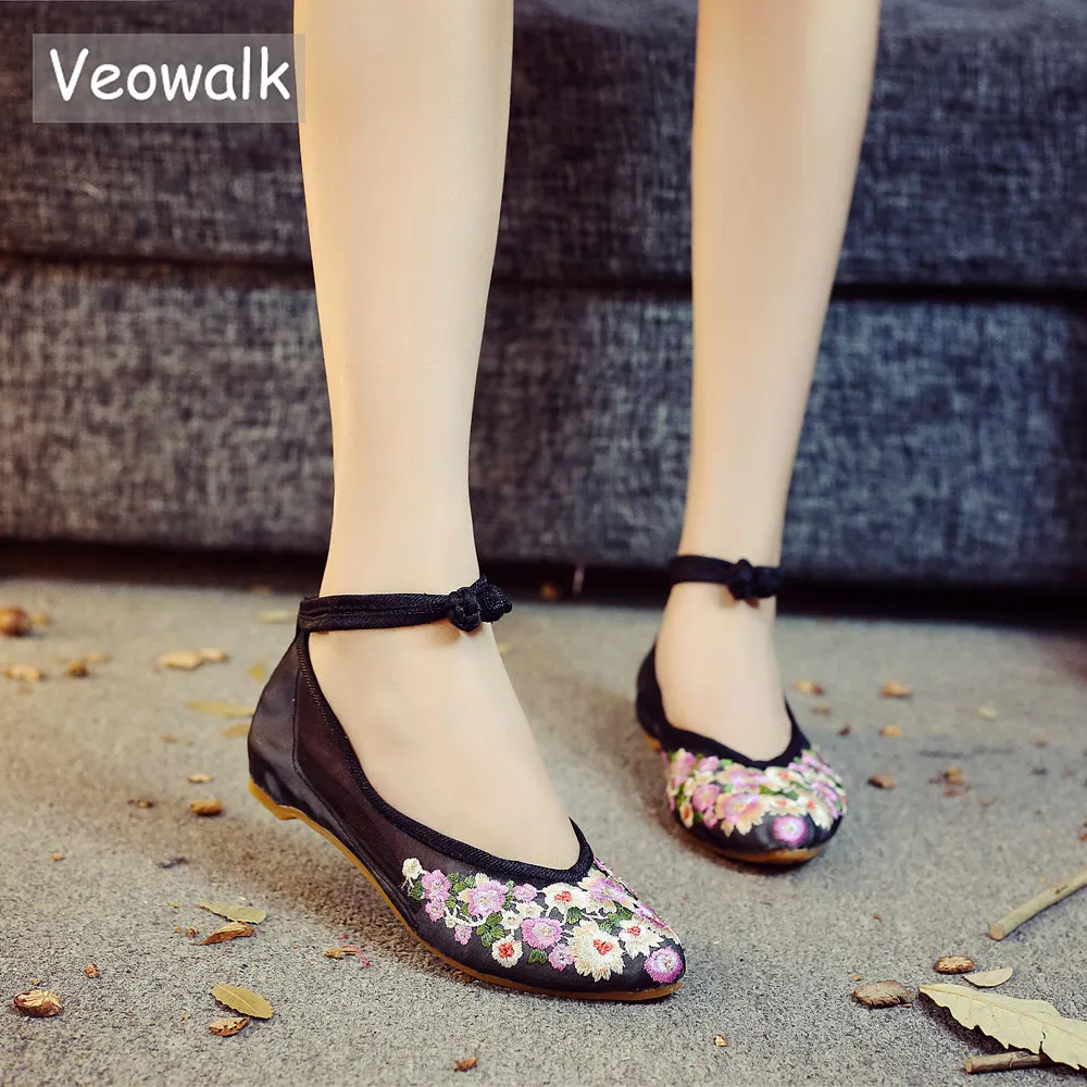 Женские прозрачные балетки Veowalk с цветочной вышивкой хлопковые дышащие женские