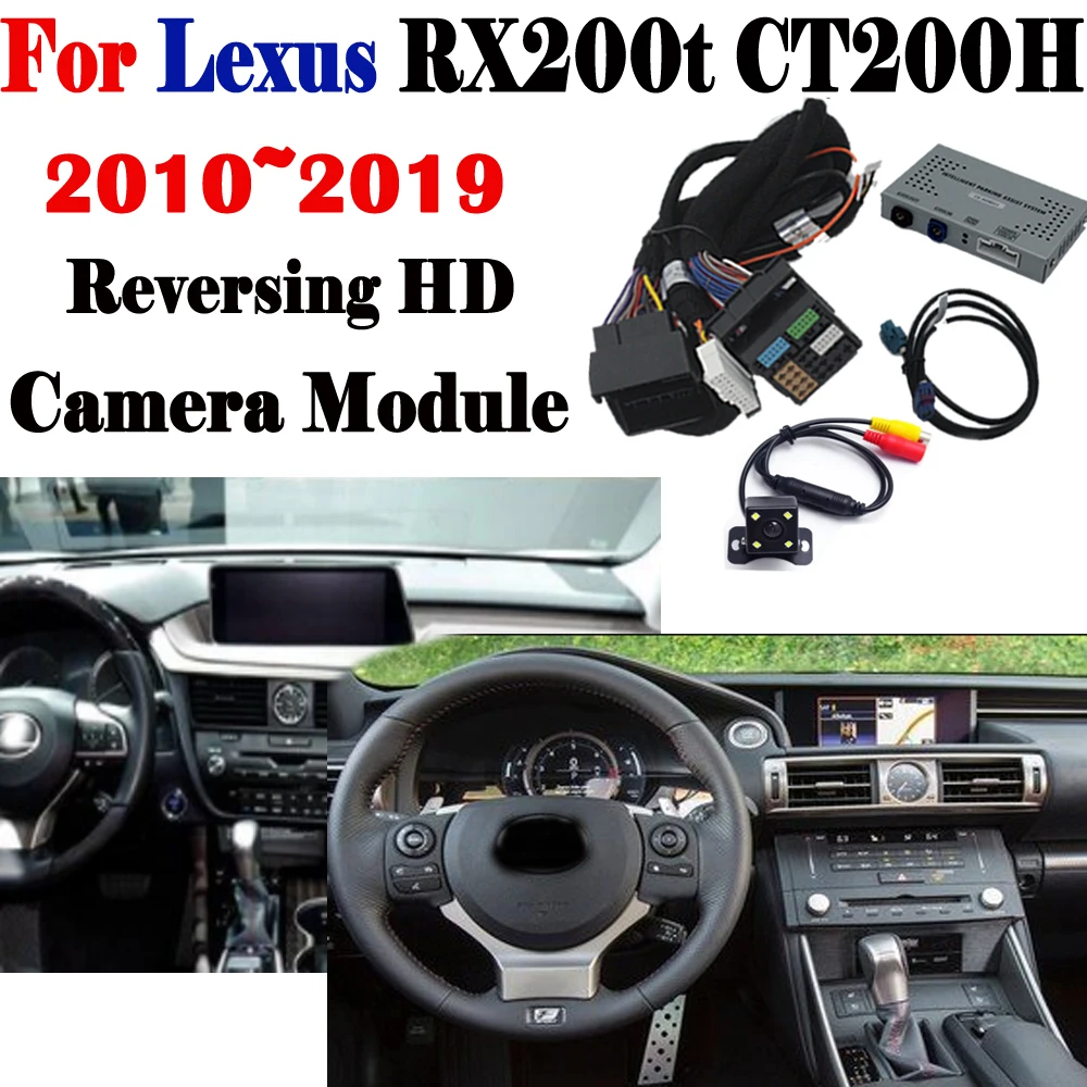 Адаптер для фронтальной камеры Lexus RX200t CT200H 2010 ~ 2019 оригинальный монитор экрана парковки передняя и задняя