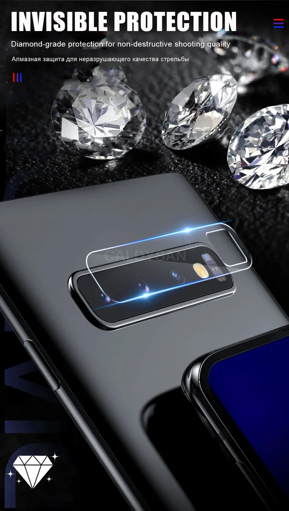 2 шт. Защитное стекло для объектива для samsung Galaxy S8 S9 S10 Plus S10e закаленное стекло Note 8 9 Защитная пленка для экрана камеры