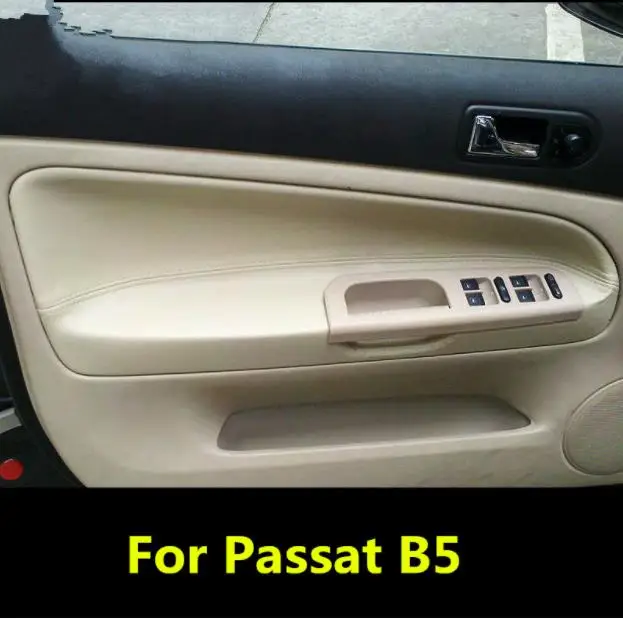 Для Volkswagen Passat B5 1998-2006 Защитная панель из микрофибры для подлокотника