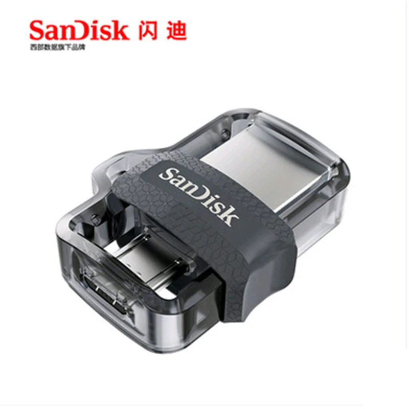 Флеш-накопитель Sandisk USB 3 0 128 ГБ экстремально высокая скорость двойной OTG