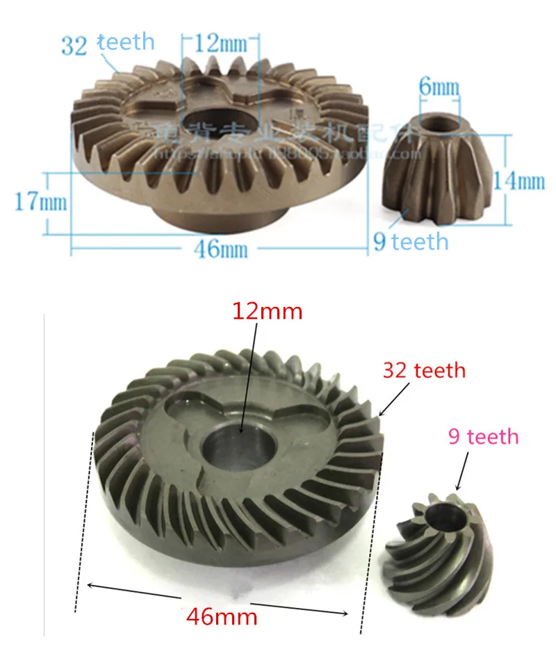 

Crown Spiral Bevel Gear Metal Gear Replace for BOSCH 2609110150 GWS6-100 GWS6-115 GWS6-125 GWS6-100E TWS6000 GWS8-125C GWS8-125