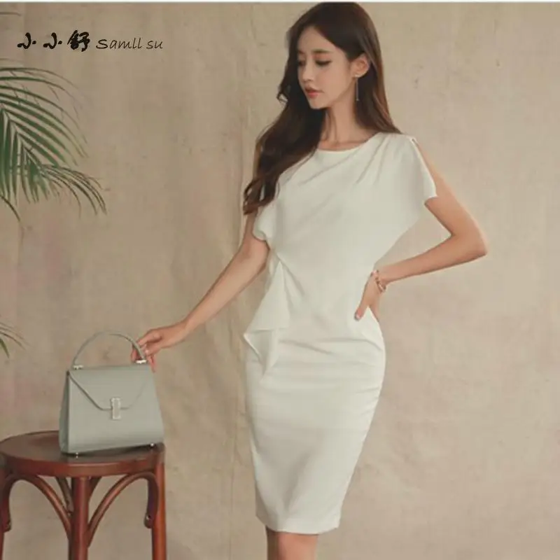 Женский Однотонный сарафан небольшого размера Su офисное белое платье миди с