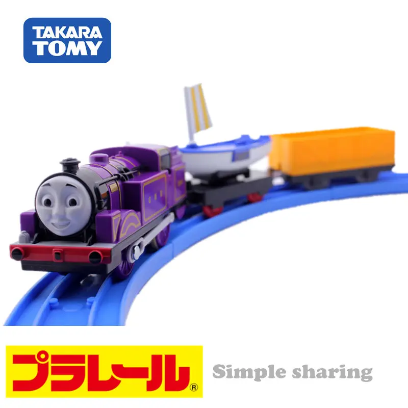 Takara Tomy Tomica Trackmaster TS14 моторизованный Райан переносной автомобиль Skiff набор моделей