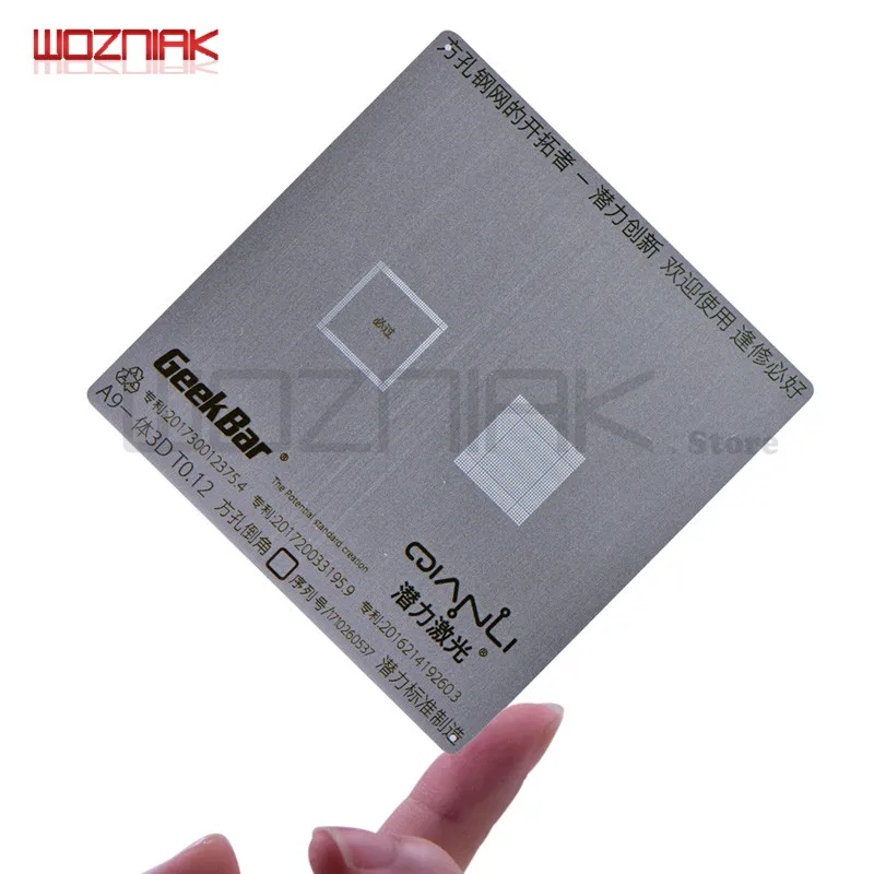 QIANLI 3D для IPhone A8 A9 A10 процессор законсервированное растение сетки Точность
