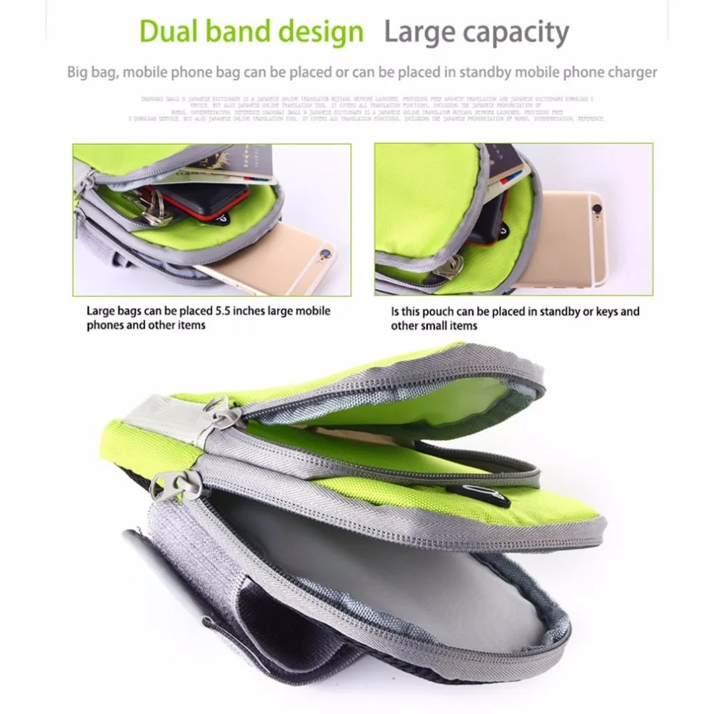 Universal Sports Arm band Case Bag For iPhone 7 8 plus Gym Running ArmBand Pouch Xiaomi mi Huawei 6'' Mobile Phone Sport | Мобильные