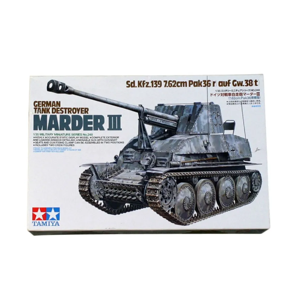 Немецкий танк эсминец Tamiya 35248 1/35 Marder III Sd Kfz139 76 мм Pak36r Auf38t в военном сборе AFV