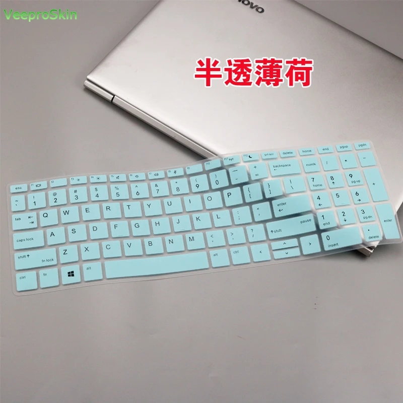 Для клавиатуры ноутбука из ТПУ защитный чехол для HP ProBook 470 G5 17 3 дюйма/450 15 6 G6 / 455