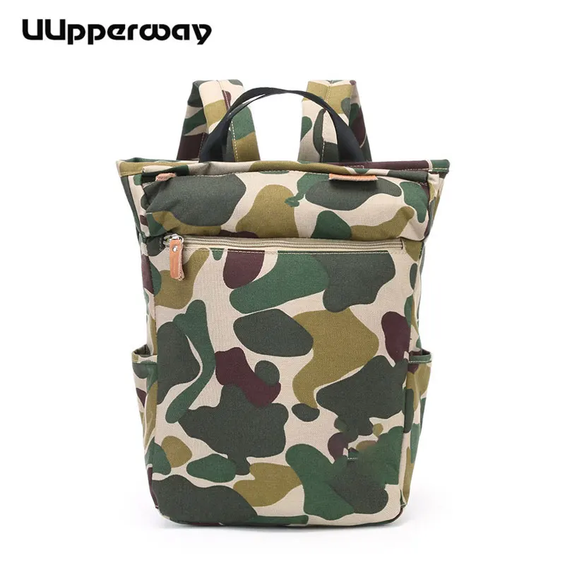 Женский и мужской рюкзак с камуфляжным принтом большой школьный или дорожный