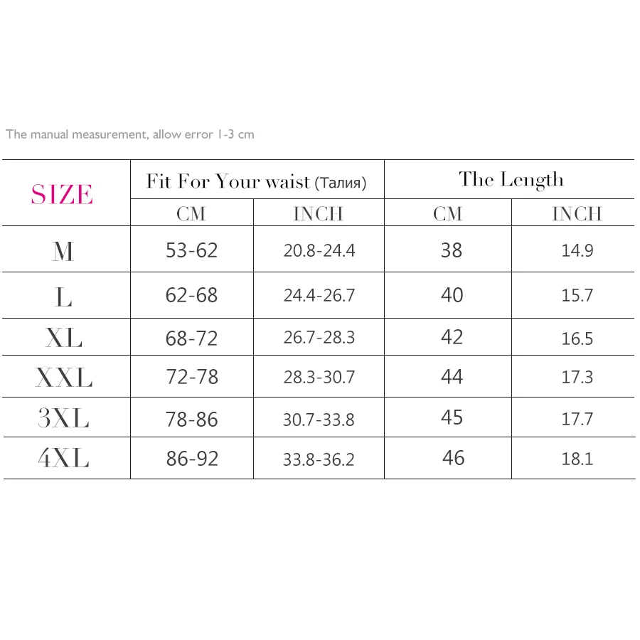 Женская корректирующая одежда для живота топ на бретельках формирователь