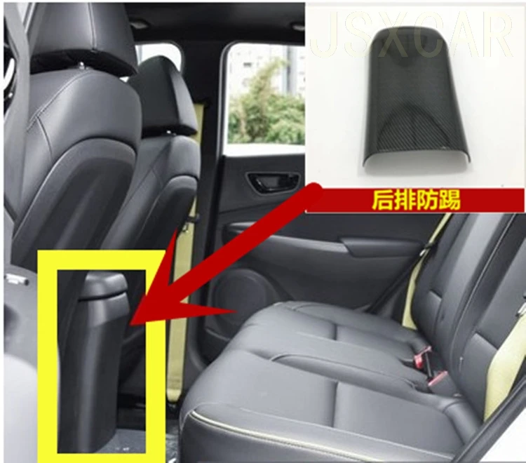 Для hyundai Kona Encino автомобильный Стайлинг подлокотник коробка kick-proof декоративный чехол с блестками Авто внутренние аксессуары 1 шт