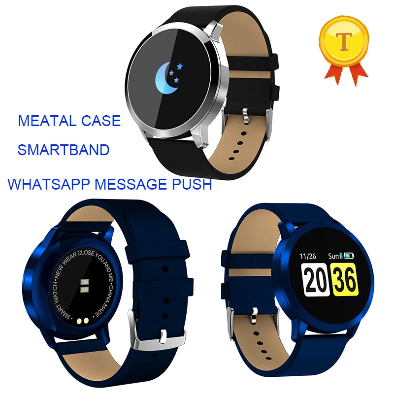 2018 Новый Стиль сплав с ЧПУ процесс уведомления о вызовах информация push Bluetooth