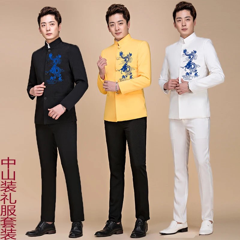 Black white yellow male suits mens chinese tunic suit set style stand collar men formal dress embroidery dragon | Мужская одежда