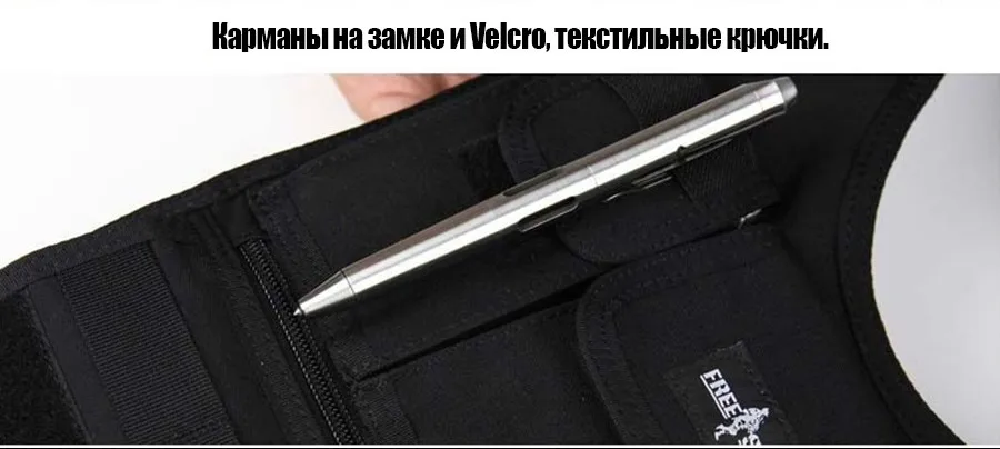 FREE SOLDIER Разгрузочный маскировочный тактический жилет “Спецагент”, полицейского и армейского назначения, CORDURA Ткань YKK молнии