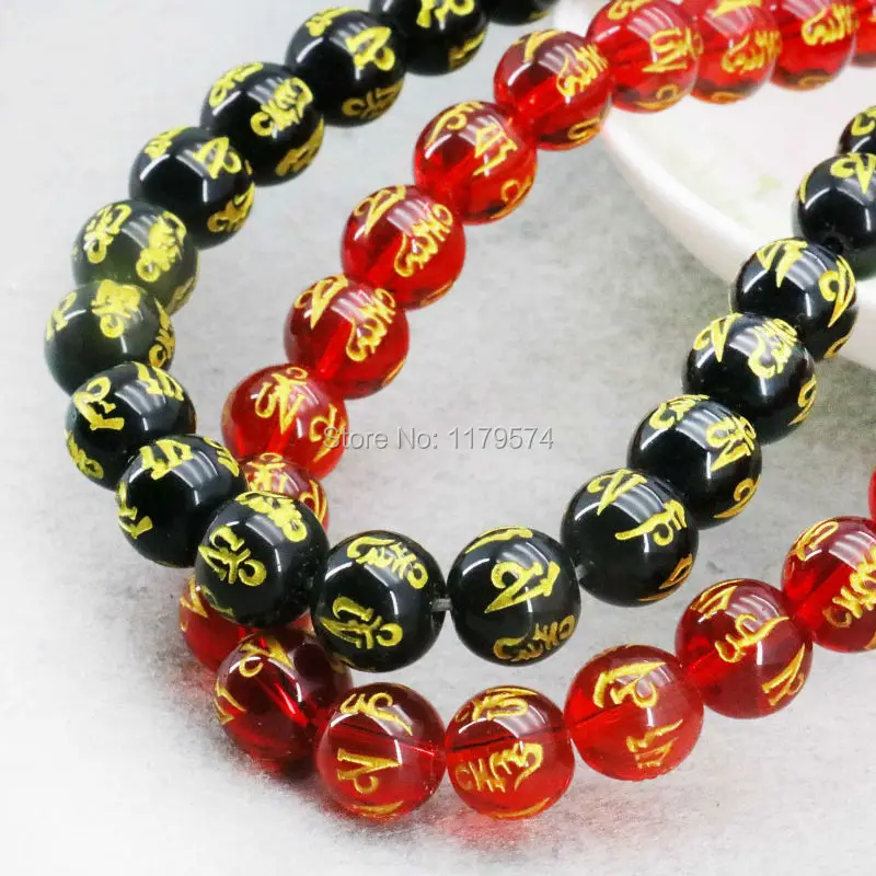 10 мм аксессуары Разноцветные стеклянные хрустальные бусины без лаккини удачи