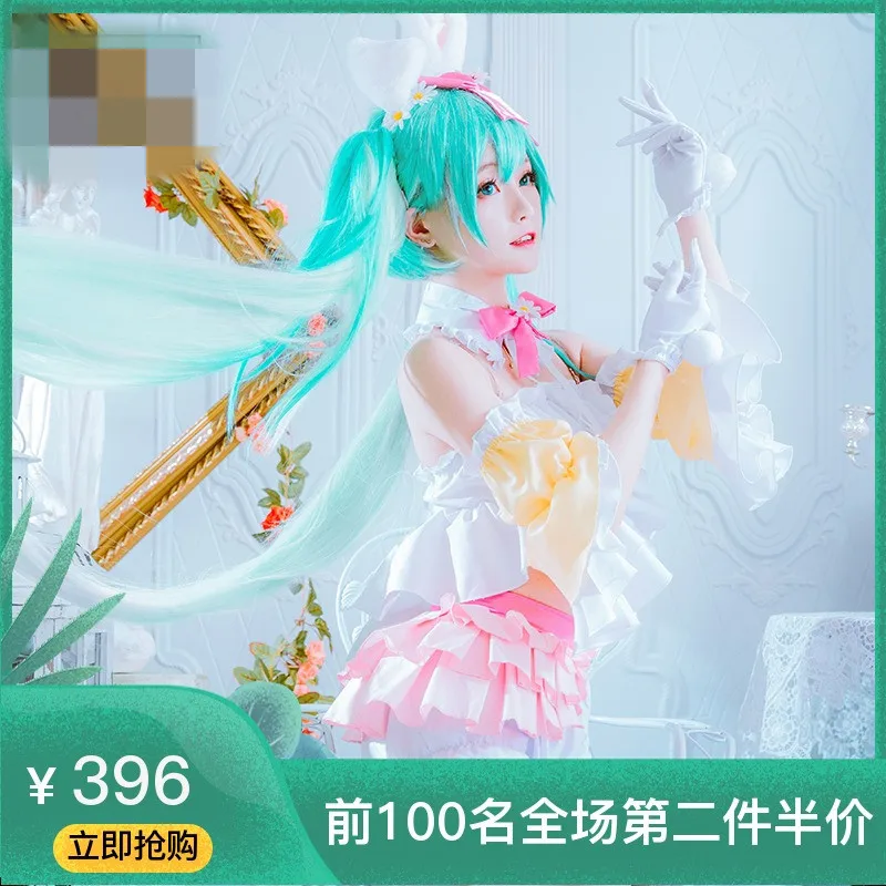 Горячая новинка косплей Vocaloid V девушка снег Мику уши кролика принцесса косплей костюм платье розовый Хэллоуин костюмы для женщин