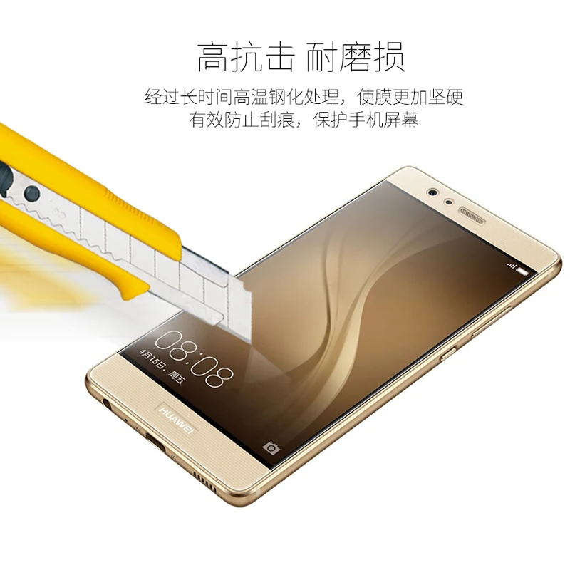 2 шт. закаленное стекло с полным покрытием для Huawei P9 защита экрана защитная пленка