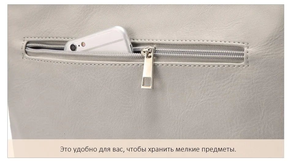 Realer женская сумка на плечо из искусственной кожи Повседневная сумка через плечо высокого качество для дамы большой ёмкости