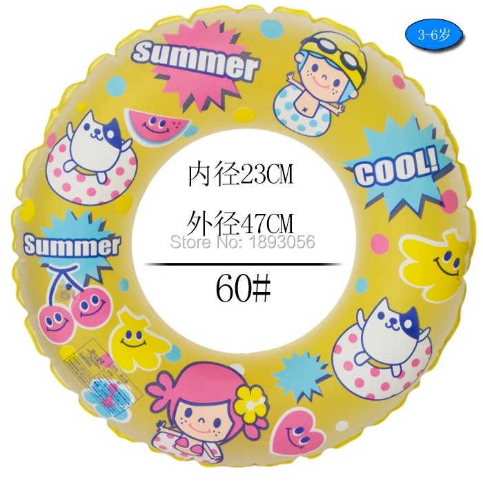 Остров Бали подарок к празднику Одежда заплыва трубки бассейна игрушка сильный