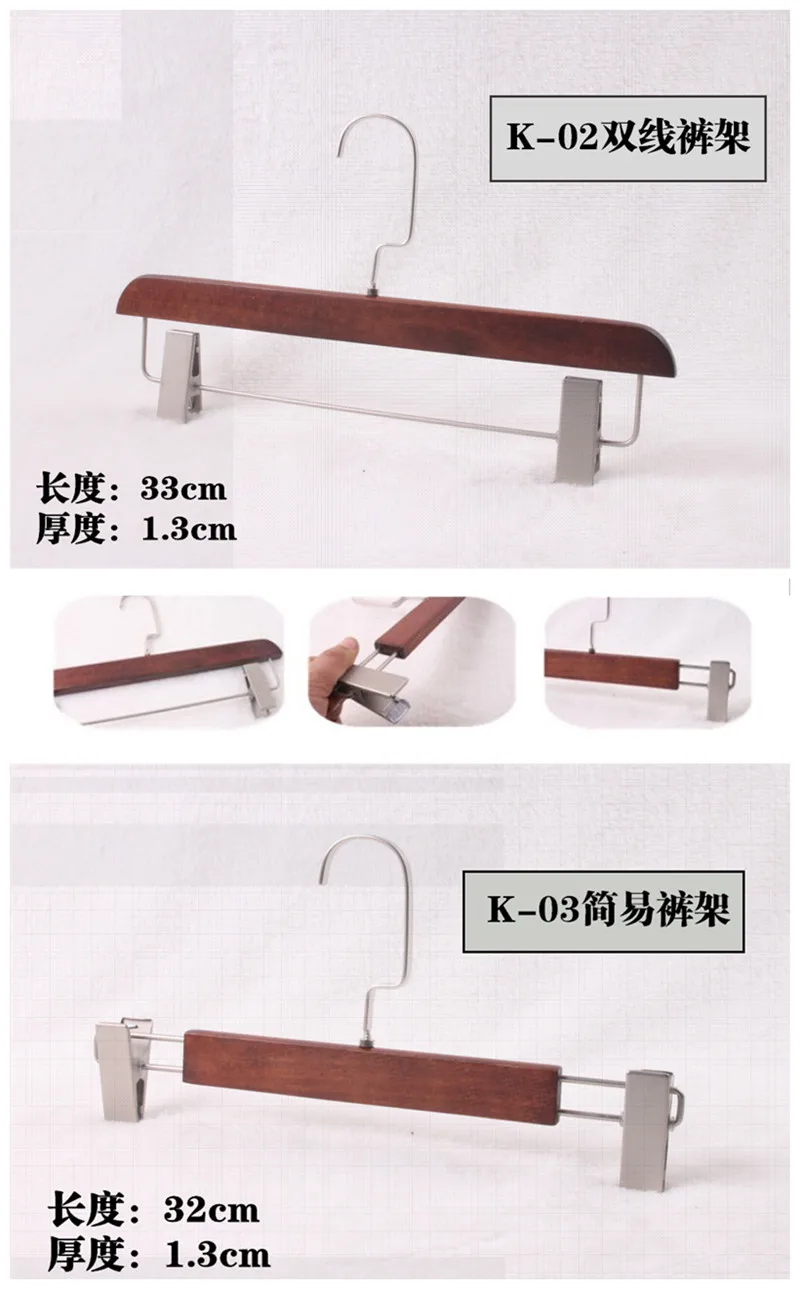 5 pcs/lot Heavy Duty Wooden Coat Hangers Solid Wood Clothes Hanger of Vintage Color with Anti-skid Shoulder Design for Adult Kid