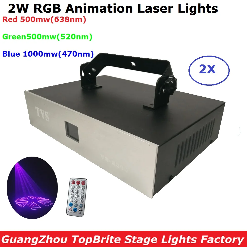 2 упаковки профессиональные Вт/2000 МВт RGB полноцветные лазерные огни DMX512 ILDA