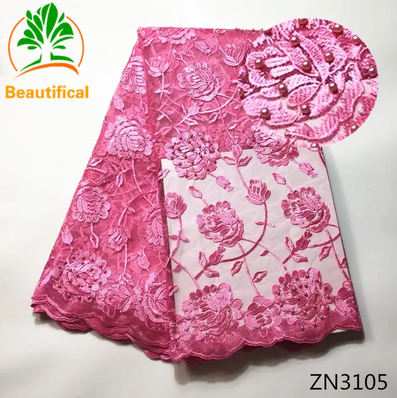 ZN31 New Arrival Nigeria African Appliqued Floral Tulle Fabric with beads French Net Lace golden embroidery thread | Дом и сад