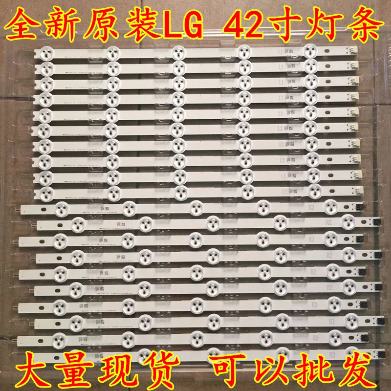Светодиодный экран с подсветкой 10 шт./лот оригинальный LG42LA621V LG 42-дюймовый