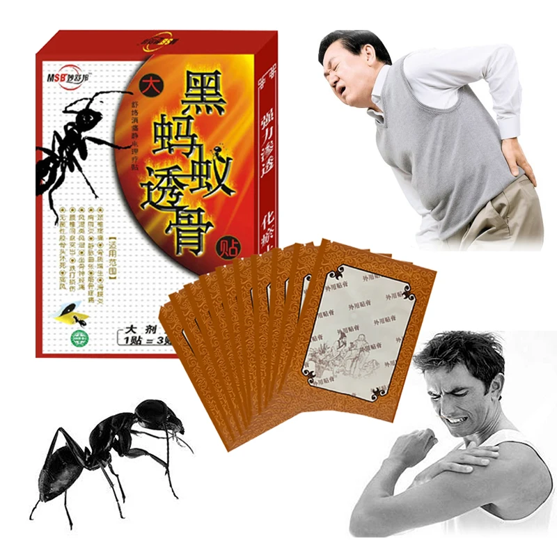 

12PCS Chinese herbs Black Ants Magnet Patch Far-infrared Therapy Pain Relief Patch Arthritis Back Adhesive Black Plaster Muscle