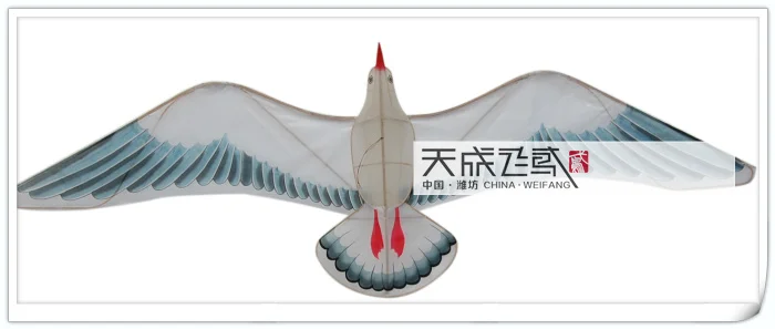 Летающий змей традиционный воздушный ветряной для детей пустынный Орел веселый