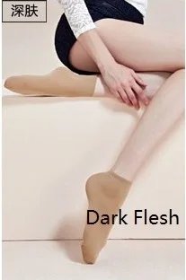 darkflesh MZ32011 MANZI женские 100D бархатные короткие носки более мягкие и дышащие модные и практичные 12 пар/лот - Цвет: darkflesh