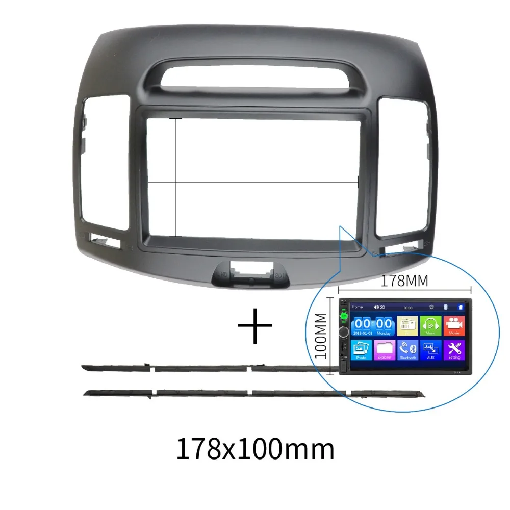 2 Din радио фасции для hyundai Elantra 2006-2011 DVD стерео панель CD отделка Установка комплект рамка приборная панель