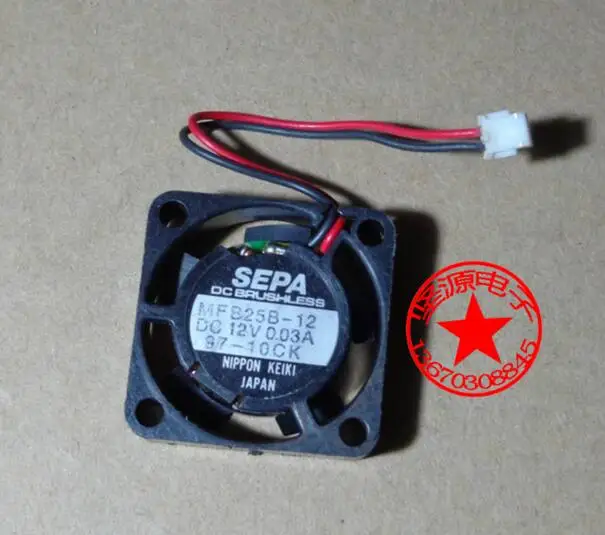 Высокоскоростной ультратонкий охлаждающий вентилятор для ноутбука 2 см/MFB25B 12 В