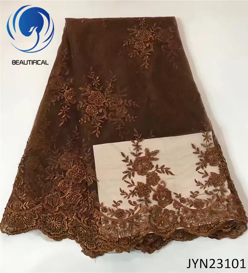 Beautifical французского кружева африканский розовый кружевной ткани с бисером