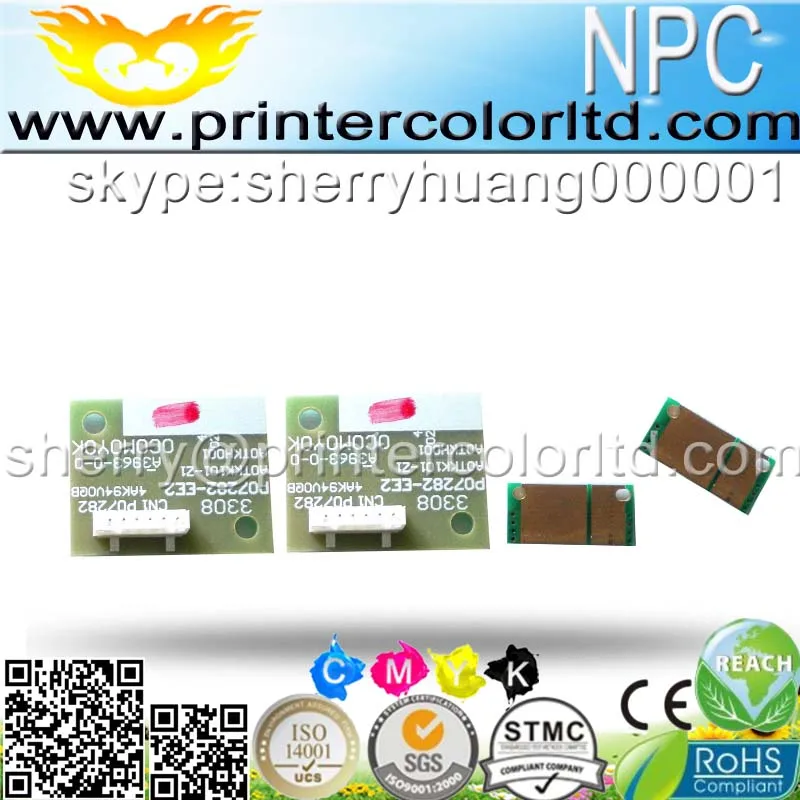 ДЛЯ Разработать +-452 IU-612Y + 552 DS 652 452 MFP 552-DS 652-DS IU612 C МЕ 612-C laserjet opc барабан чип-низкая