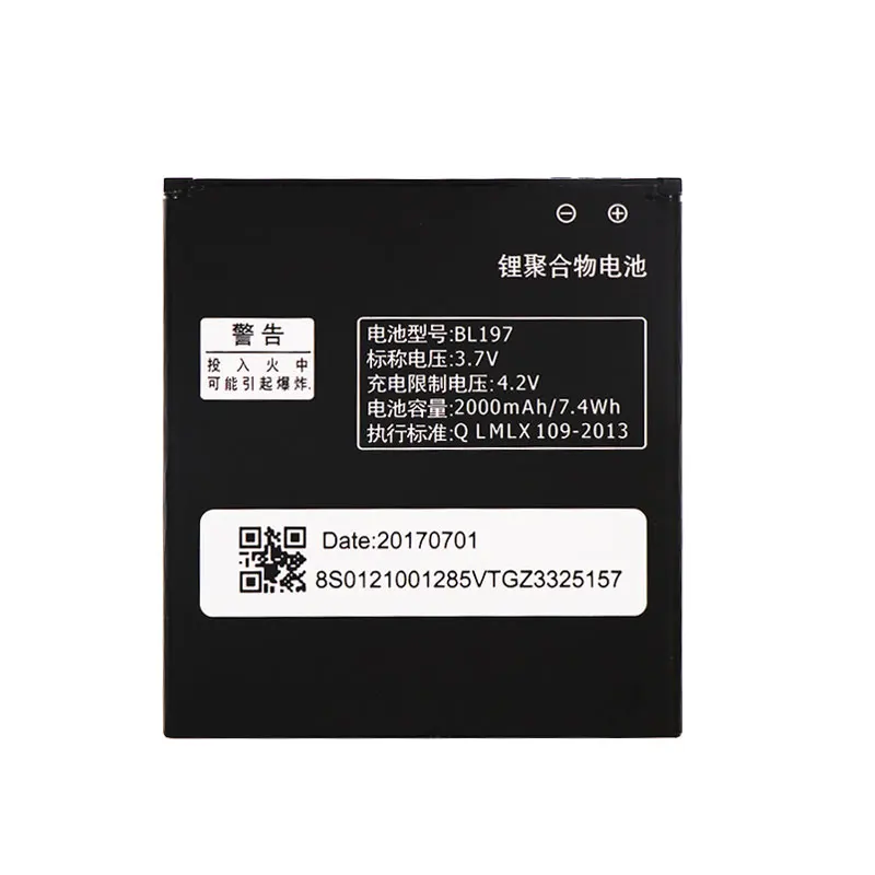 Для Lenovo S889 S889T A800 A798T S720 S720i S750 S870e A820 A820T S868t батарея BL197 мА/ч. Аккумулятор Bateria Batterij