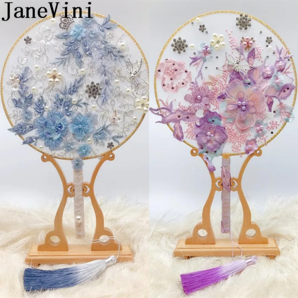 JaneVini 2019 новейший вышитый бисером Свадебный букет с синим фиолетовым жемчугом и