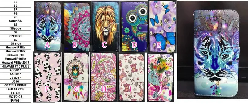 Кожаный бумажник для Iphone XR XS MAX X 8 7 Plus 6 6S SE 5 5S Galaxy Note 9 S9 S8/S7 Чехол книжка с рельефным
