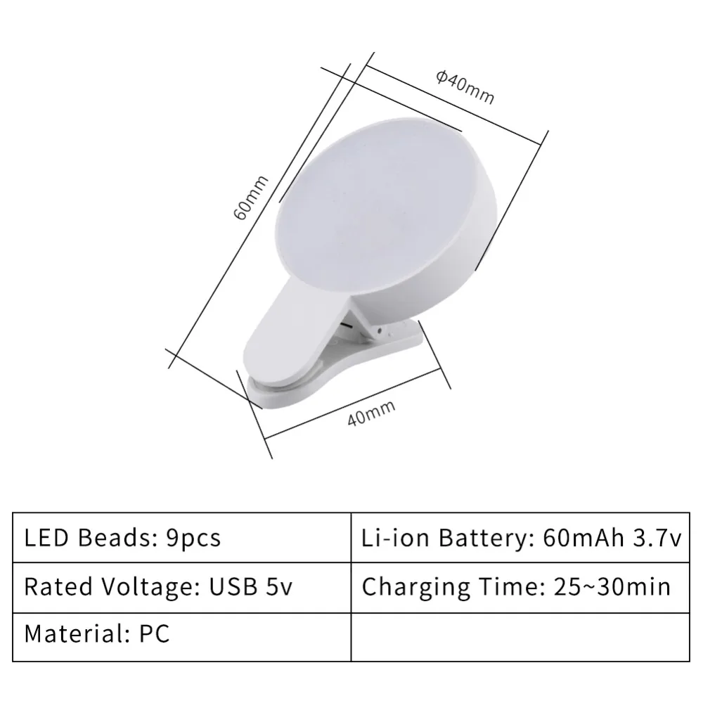Светодиодная лампа для красивых фотографий кольцевой светильник селфи с