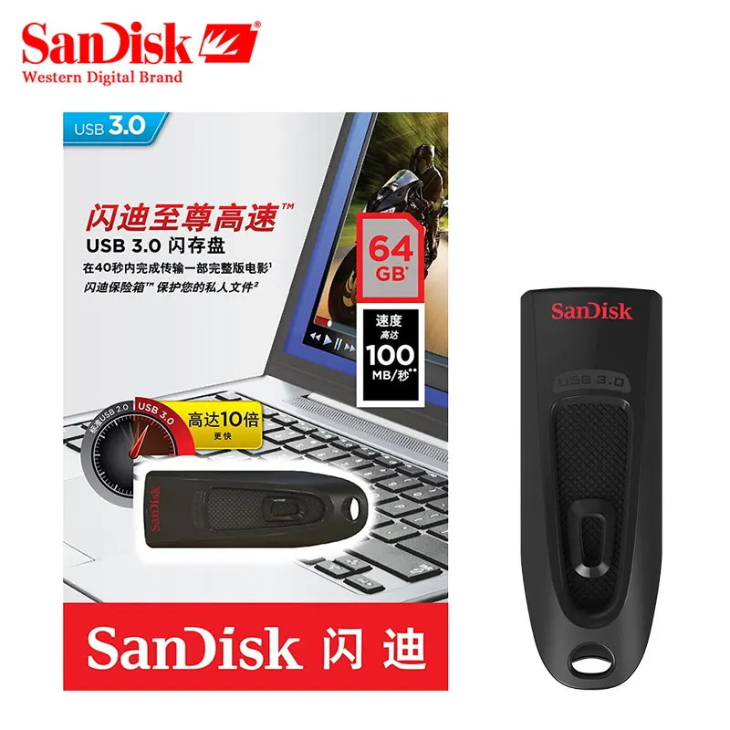 SanDisk CZ48 USB флеш-накопитель 16 ГБ 32 64 Гб 128 256 Мини-Прыжок cle 3 0 Флешка флеш-диск |