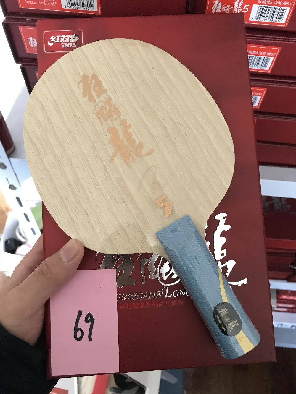 Оригинальный Новый DHS Hurricane ST Long 5 Arylate Carbon ALC профессиональный нож для настольного