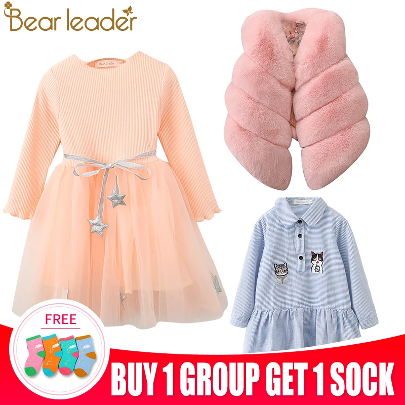 Bear Leader/верхняя одежда для девочек; Новинка г.; осенний детский жилет; зимняя одежда для маленьких девочек; детский жилет modis для девочек; одежда - Цвет: AN039M