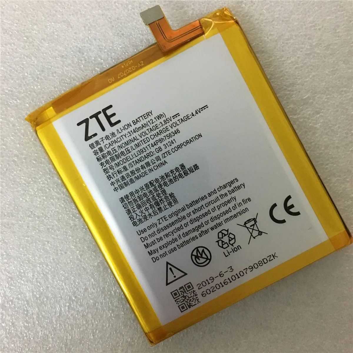 Для zte Axon 7 5,5 дюймов A2017 LI3931T44P8H756346 аккумулятор литий-ионный встроенный литий-полимерный аккумулятор