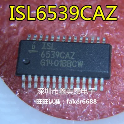 

Freeshipping ISL6539 ISL6539CAZ 6329CAZ