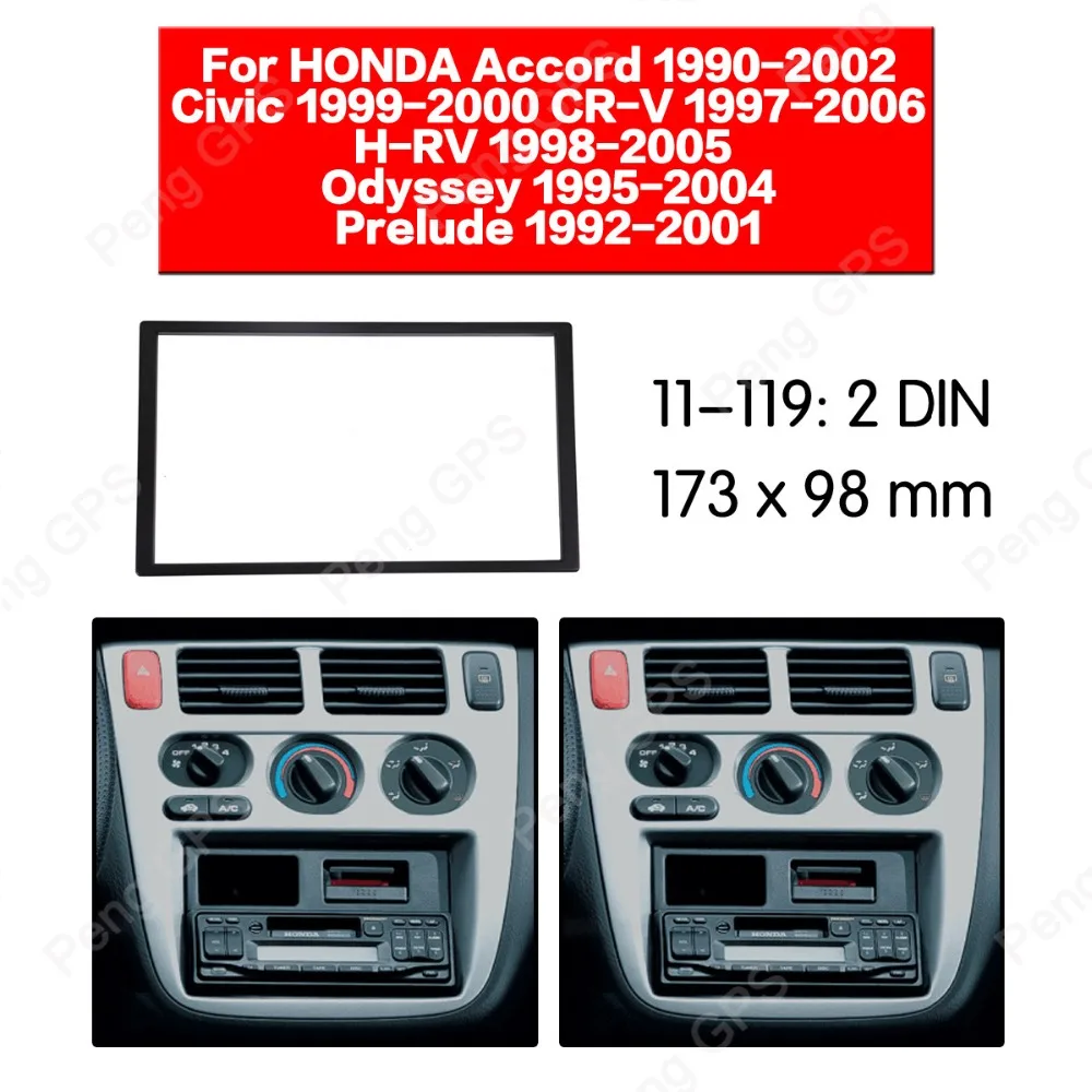Автомагнитола 2 din для HONDA Accord Civic фотомагнитола установки рамка панель адаптер