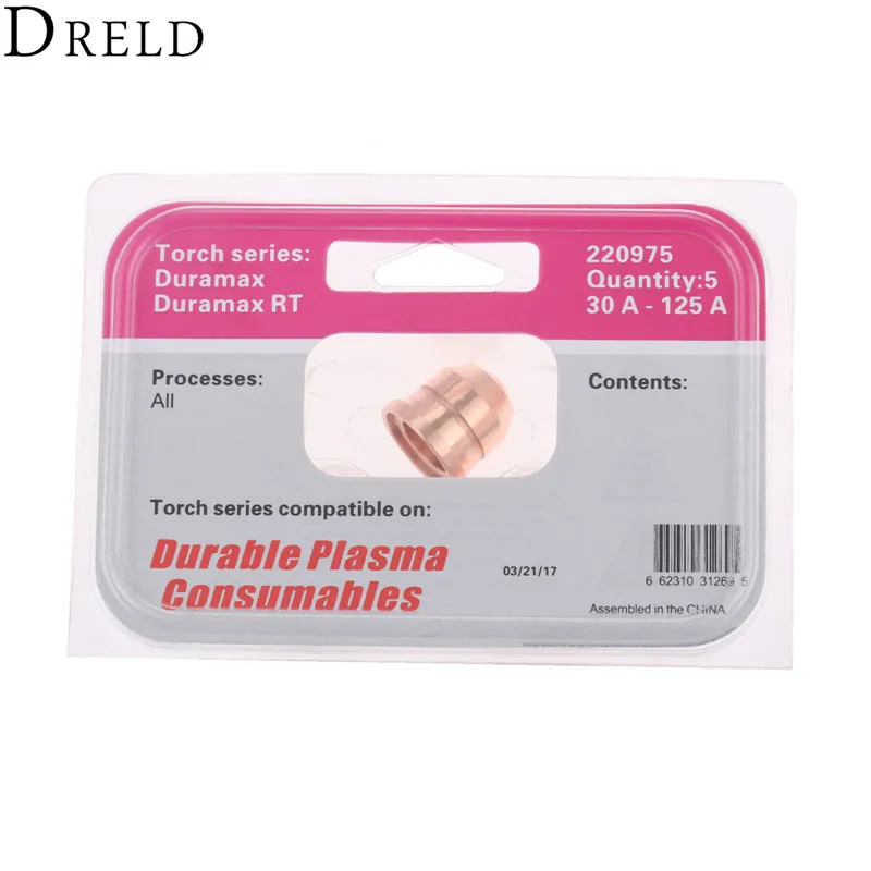 DRELD 5 шт. 125A Резка Факел сопла 220975 для 65 85 105 125 плазменной Факел Расходные материалы сварки и пайки поставки