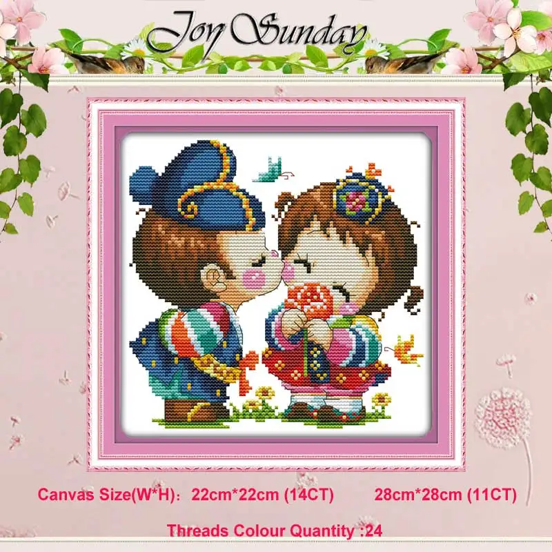 First awakening Love Корейский Набор для вышивания крестиком 11CT 14CT, Набор для вышивания крестиком, DMC, Набор для вышивания, рукоделие, домашний декор - Цвет: First awakening Love