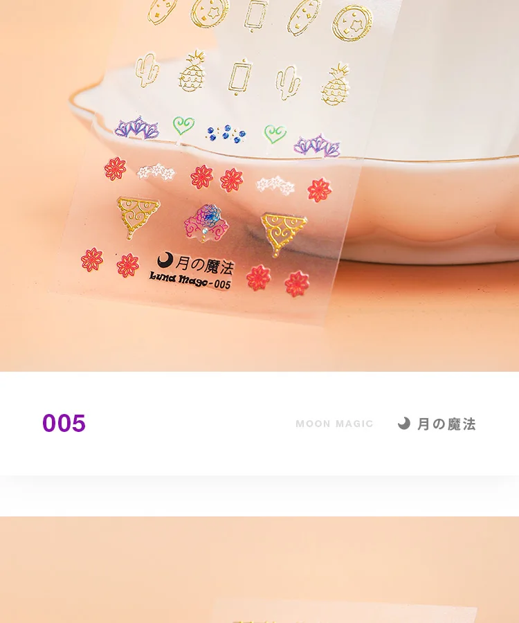 1 лист Созвездие Волшебные звезды луна и Вселенная стикеры 3D на ногти Nail Art дизайн ногтей наклейки DIY аксессуары для ногтей